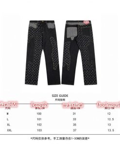 Louis Vuitton Replica Pants Monogram Crazy Denim Jeans