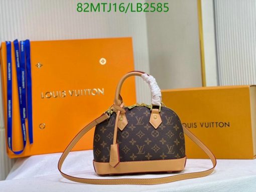 Louis Vuitton Replica Alma BB Brown Handbag AAAA