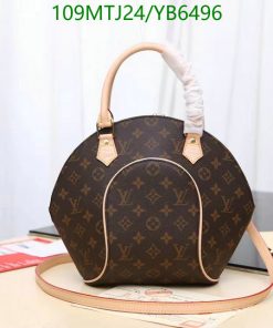 Replica Monogram Louis Vuitton Ellipse PM shoulder bag 4A+