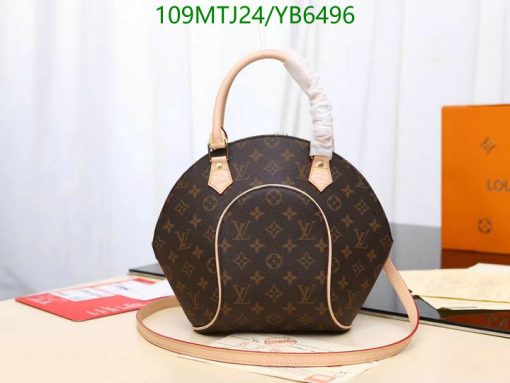 Replica Monogram Louis Vuitton Ellipse PM shoulder bag 4A+