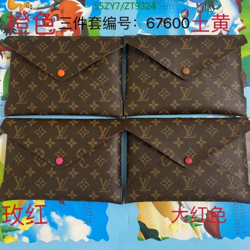 LOUIS VUITTON Kirigami Pochette Monogram Envelope Pouch 3-in-1 AAAA+