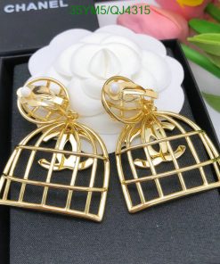 Gold birdcage-style fashion earrings.