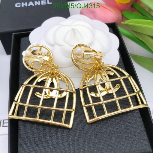 Gold birdcage-style fashion earrings.