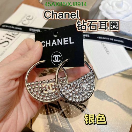 Chanel rhinestone hoop earrings with brand tag