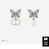 Dior Papillon de Nuit pearl earring