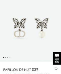 Dior Papillon de Nuit pearl earring