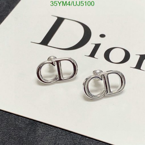 Designer logo silver stud earrings.