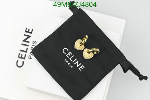 Celine gold hoop earrings with pouch and box.