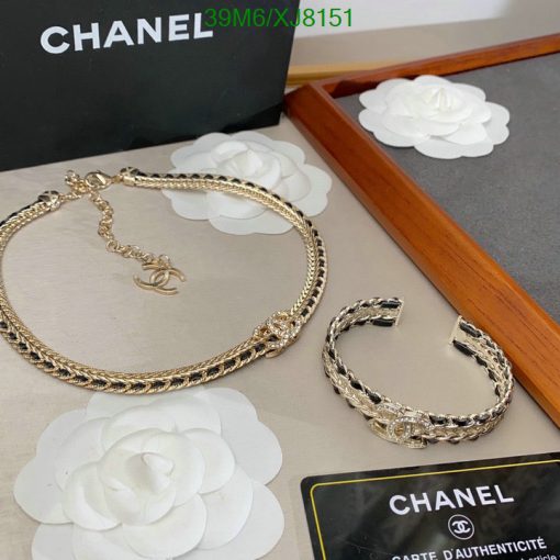 Chanel jewelry set with authenticity card.