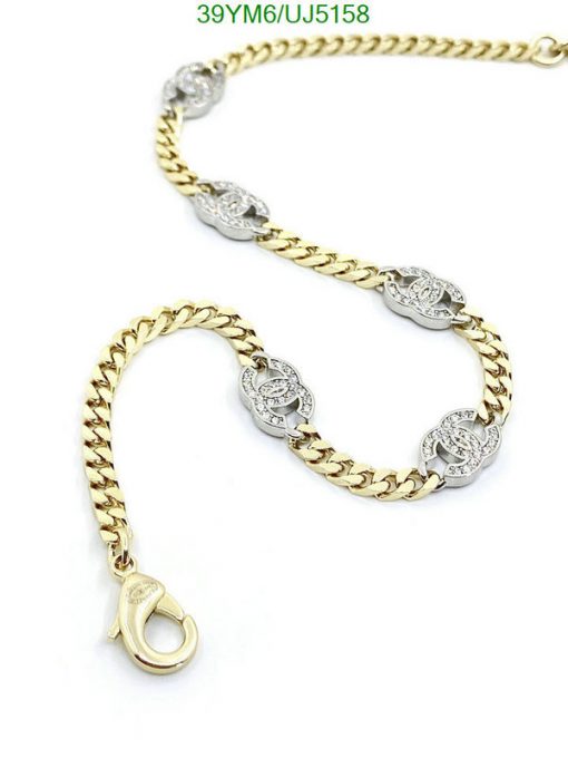 Gold and silver chain necklace jewelry.