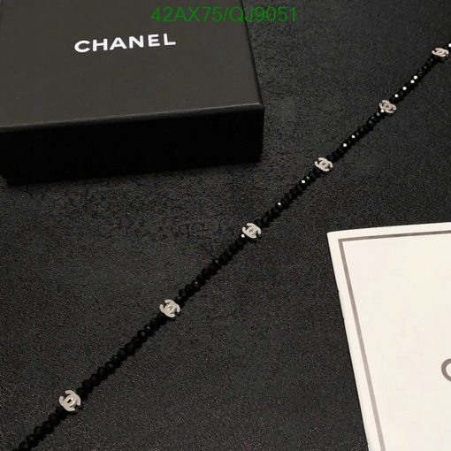 Black Chanel beaded necklace with box and certificate.