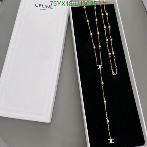 Elegant gold necklace in presentation box