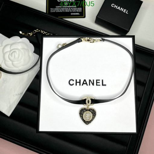 Chanel necklace on display with packaging