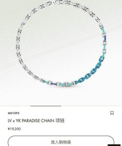 Louis Vuitton silver and blue chain necklace.