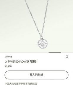 Louis Vuitton Twisted Flower pendant necklace.