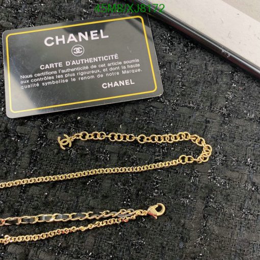 Chanel gold chain necklace with authenticity card.