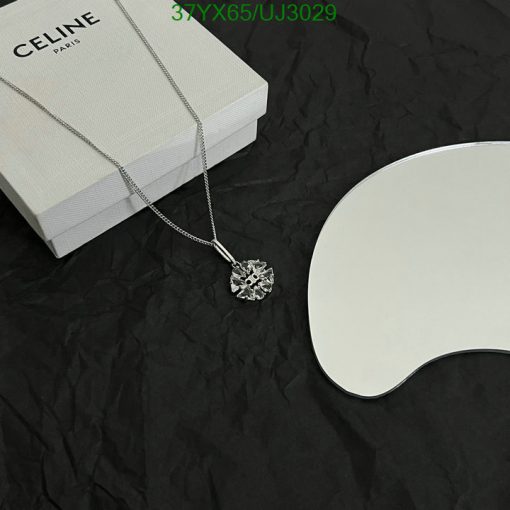 Elegant silver floral pendant necklace with designer box.