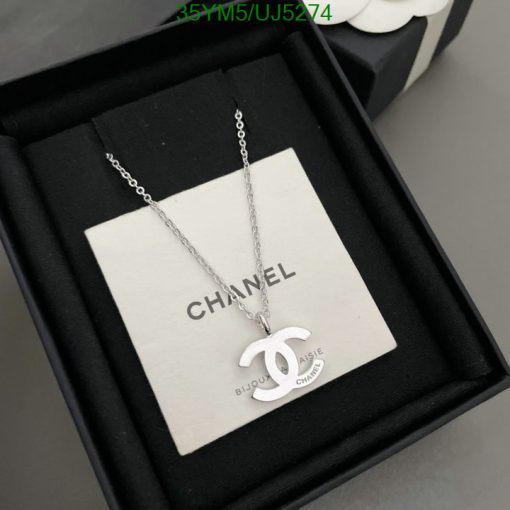 Chanel logo pendant necklace in display box