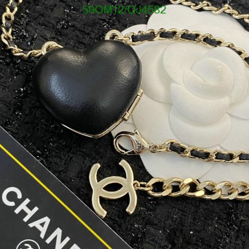 Designer heart locket and chain with floral motif.