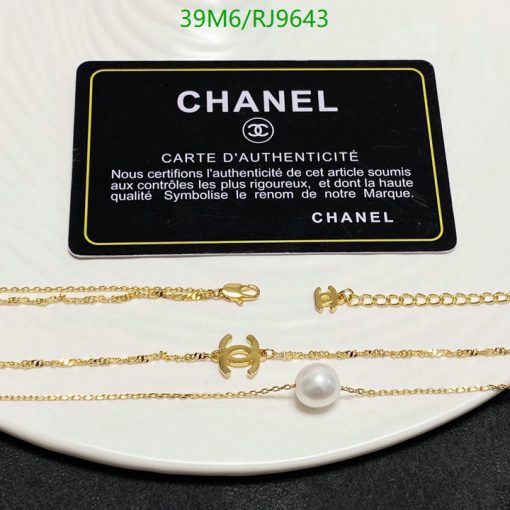 Chanel bracelets with authenticity card displayed on white surface.