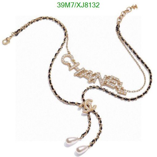 Designer logo chain necklace with pearl details.