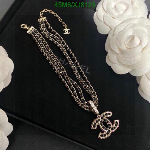 Designer chain necklace with logo pendant.