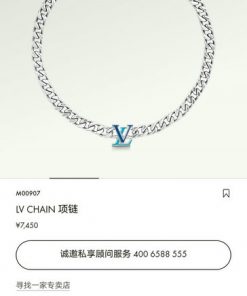 Louis Vuitton silver chain necklace with LV logo.