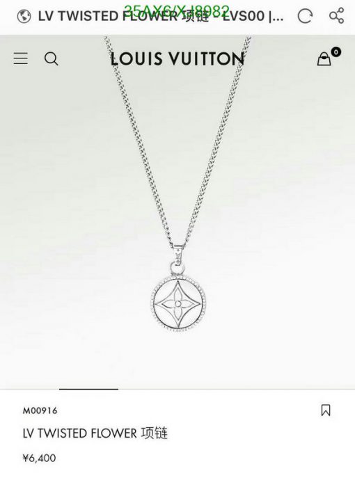 Louis Vuitton silver pendant necklace with flower design.